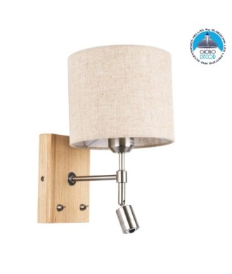 GLOBOSTAR® ELEGANT 01496 Μοντέρνο Φωτιστικό Τοίχου - Απλίκα Ξενοδοχείου Reading Light με Ντουί 1 x E27 LED 3W 360lm 36° AC 220-240V IP20 Θερμό Λευκό 2700K - Bridgelux COB Chip - Μπρούτζινο & Μπεζ - Μ18 x Π24 x Υ29cm - 2 Χρόνια Εγγύηση